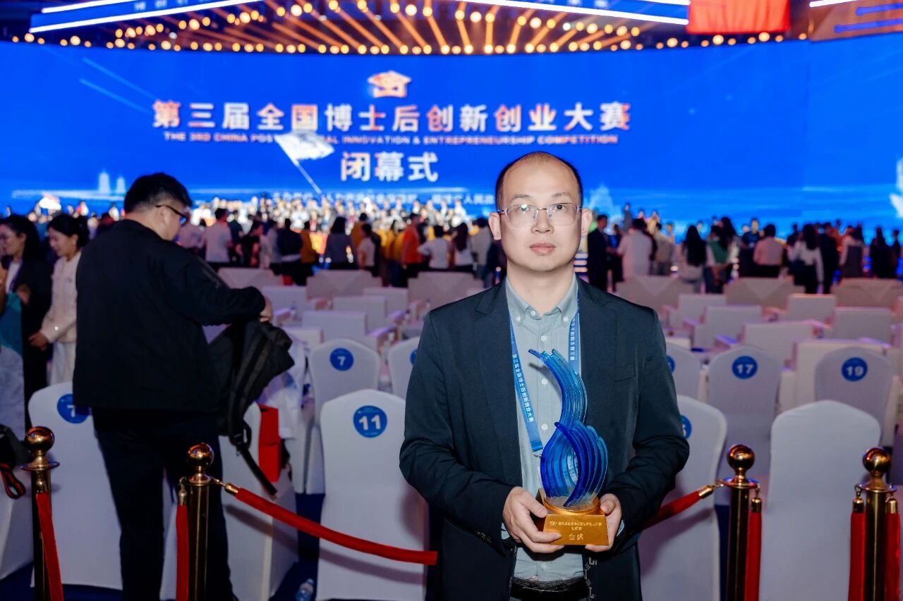 喜讯！希诺智能医学博士后项目勇夺金奖！